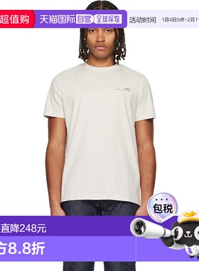 1h可退 香港直邮A.P.C. 男士 灰色 Standard Item T 恤 COHBOM264