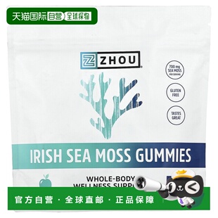 香港直邮Zhou Nutrition,Irish Sea Moss Gummies, Green Apple,