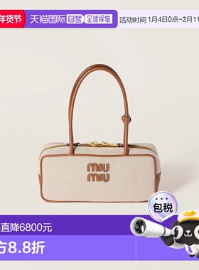 1h可退 欧洲直邮MIU MIU 缪缪 25秋冬 5BB173_ACRN_F062F_V_OWM