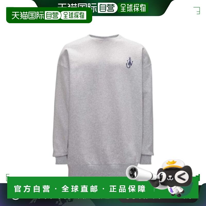 1h可退 香港直邮潮奢 J.W. Anderson 男士 后背印花卫衣 JW0209PG