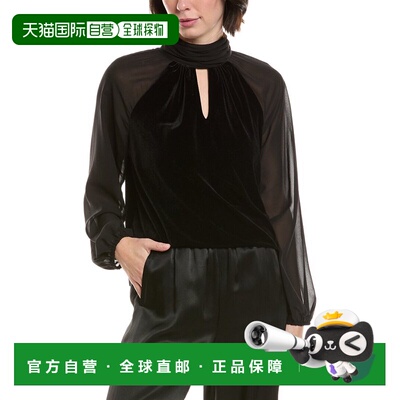 自营Vince Camuto Velvet Mock Neck Top - black 美国奥莱直发