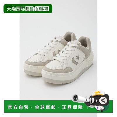 1h可退 日本直邮CONVERSE 匡威女士WEAPON款厚底运动鞋 091ISW550