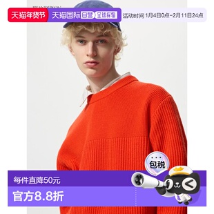 日潮跑腿UNIQLO优衣库 罗纹圆领毛衣/长袖 479842