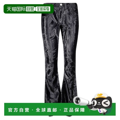 1h可退 香港直邮Junya Watanabe 渡边淳弥 女士 喇叭裤 JPP033W25