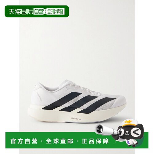香港直邮adidas阿迪达斯Adizero Evo SL男士跑鞋