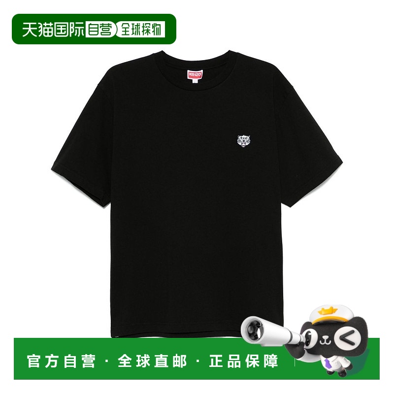 1h可退 香港直邮KENZO 男士T恤 FF55TS5274SG99J CO 黑色 HAPPY T