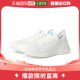 propulsion athletic labs 跑 香港直邮潮奢 Breeze 女士Techloom