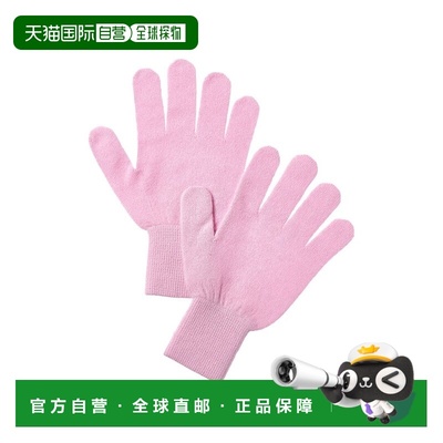 自营Brodie Cashmere Classic Cashmere Gloves - purple 美国奥