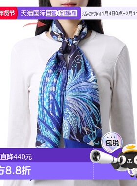 韩国直邮Salvatore Ferragamo 320972 780205 围巾