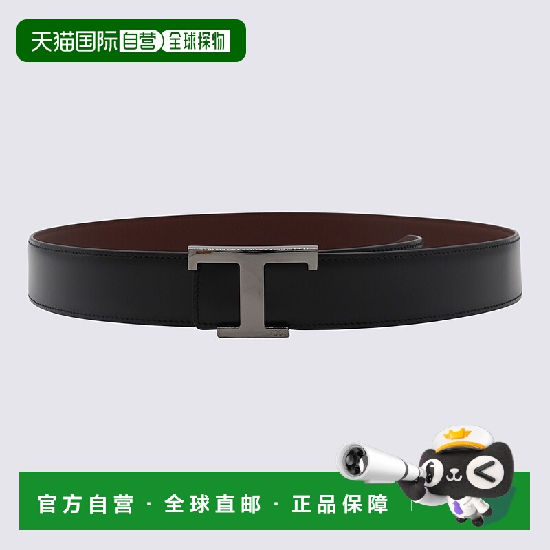 1h可退 香港直邮TOD'S 男士腰带 XCMCQR55100HDL576C CO 黑色皮带