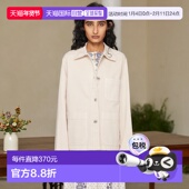 香港直邮潮奢 Classe Weekend Mara 1h可退 灰白色 Max 女士 牛仔