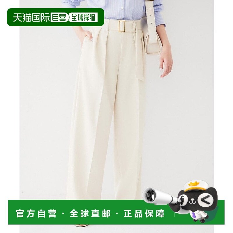 日本直邮UNTITLED 带腰带2褶长裤 [UN1285EW070254]