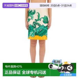 1h可退 半身裙印花 女士 歐洲直郵etro