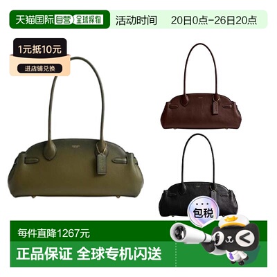 香港直邮COACH蔲驰Empire Carryall 34烫金徽标保龄球包斜挎手提