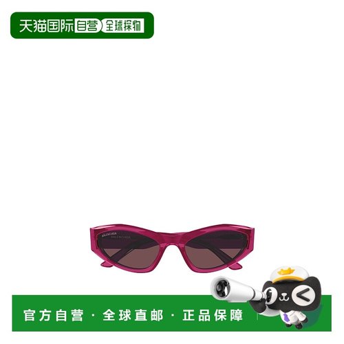 1h可退 香港直邮BALENCIAGA 女士眼镜 BB0387S003 SS2025 红色