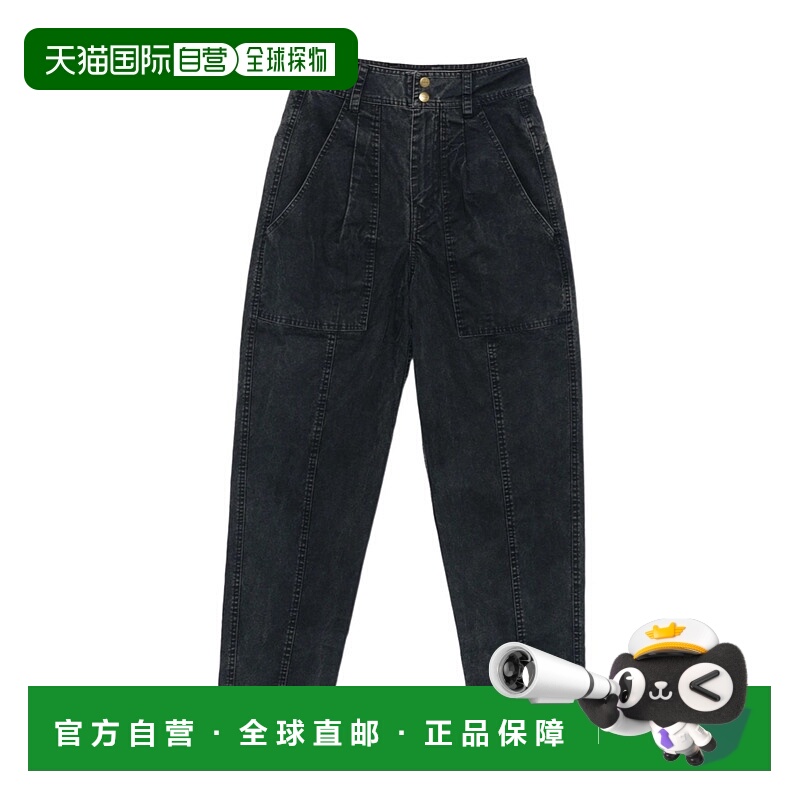 1h可退 香港直邮ISABEL MARANT 女士牛仔裤 PA0562FAC3G02E02FK A