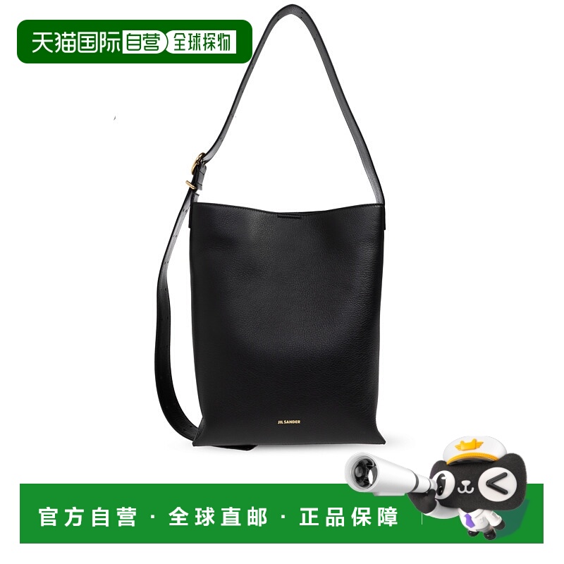 1h可退 香港直邮JIL SANDER 女士手提包 J08ZH0084P8931001 SS202