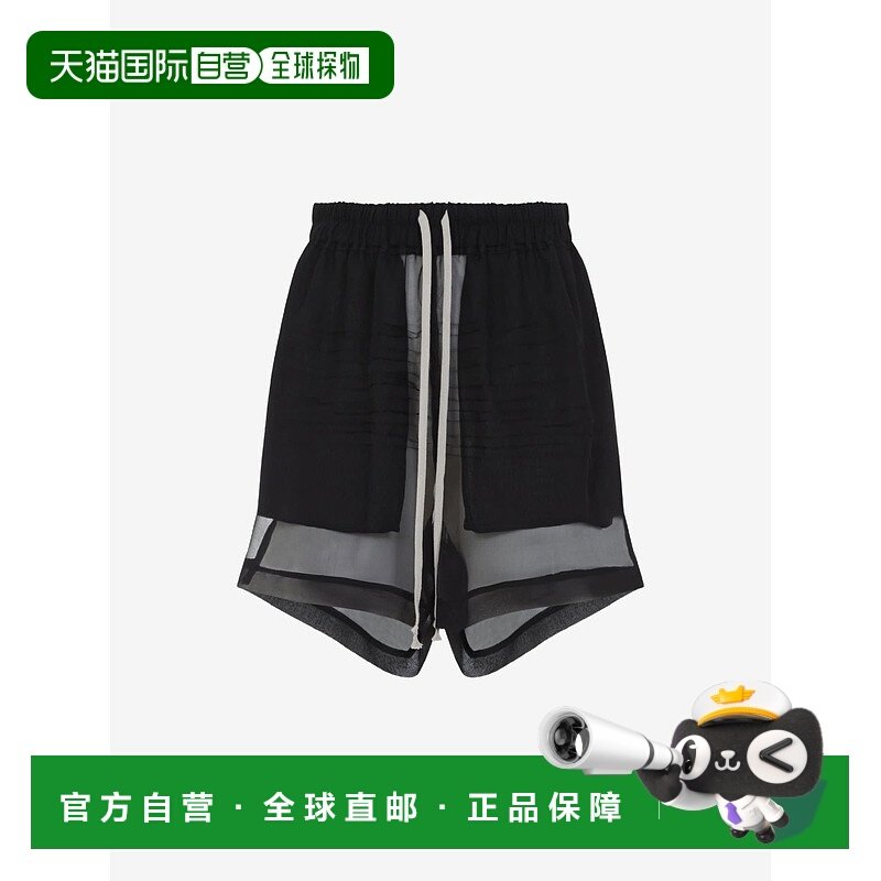 美国直邮RICK OWENS - Women Boxer Shorts新款