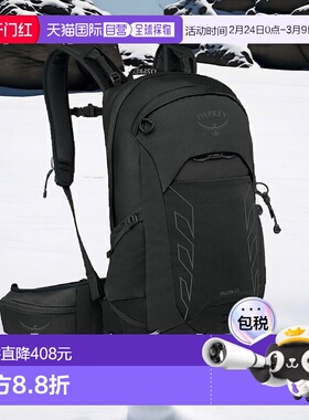 自营欧洲直邮Osprey Talon 22 Extended Fit男女黑色尼龙旅行/运