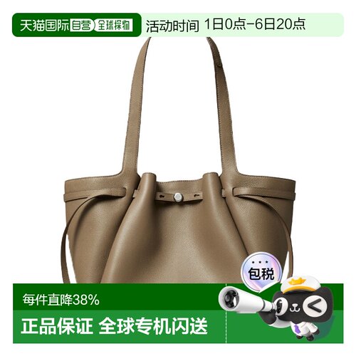 香港直邮TORY BURCH 专柜款 Romy皮革大号女士单肩手提包 163388