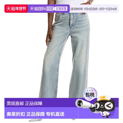 自营 rag & bone碎骨Logan Misty Jewel阔腿牛仔裤-蓝色 美国奥莱