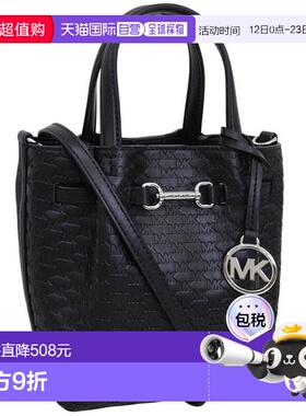 日本直邮Michael Kors 女士两用单肩包黑色35F5S2ZC5I-BLACK
