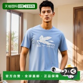 T恤 1h可退 MRMA0002AK981 男士 Roma 香港直邮Etro 艾特罗