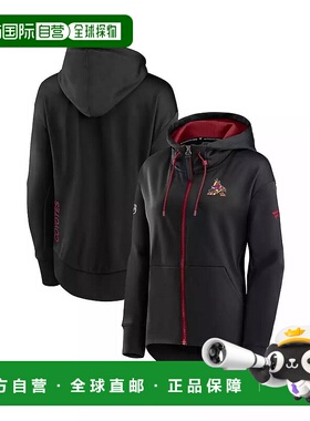 1h可退 【美国直邮】Fanatics 女款黑色亚利桑那郊狼队正品全拉链