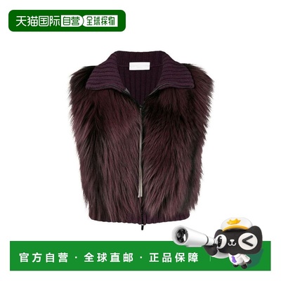 自营Fabiana Filippi Merino Wool Jackets And Women's Coat - g