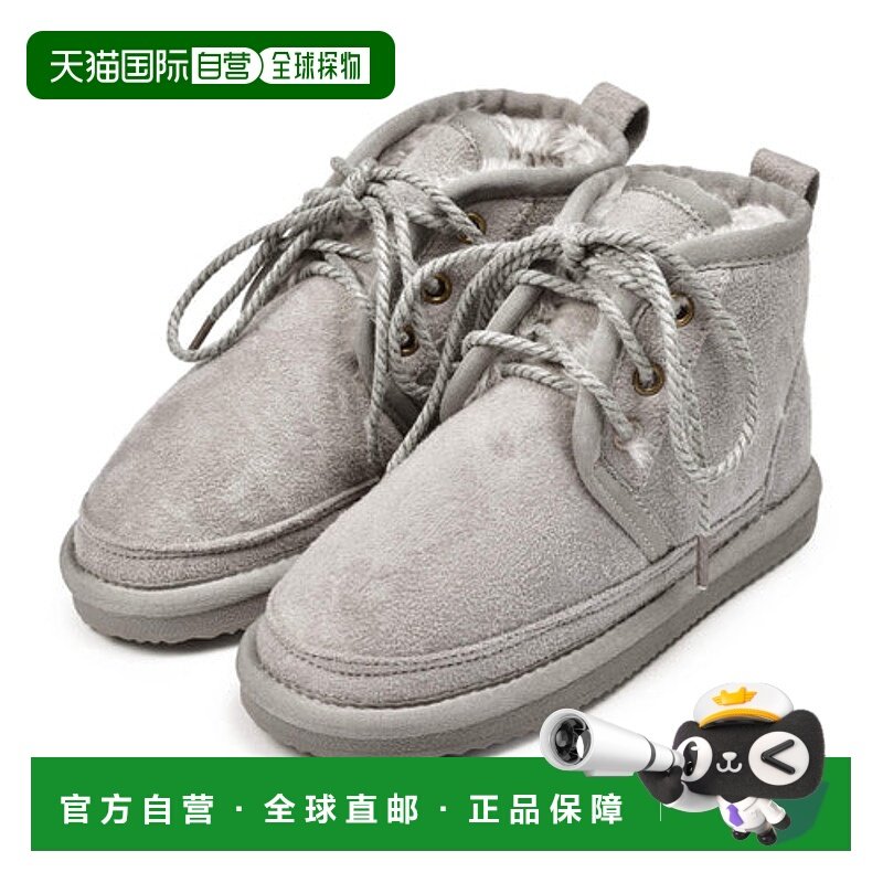 日本直邮TODOS儿童翻毛靴防水轻便保暖短靴冬秋鞋雪地防寒亲子款