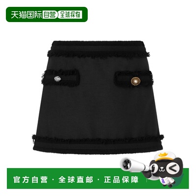 1h可退 香港直邮Moschino 莫斯奇诺 女士 GONNA 珠皮呢弹力半身裙