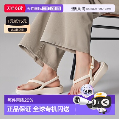 欧洲直邮Crocs  女鞋 秋冬2025 凉鞋 Miami Thong Sandal拖鞋
