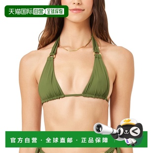 Space spaceL Brielle 上衣 美国奥莱直发性感吊带 自营 绿色