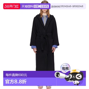 1h可退 香港直邮潮奢 Tekla 男士 黑色 Terry Hooded 浴袍 HBTH5