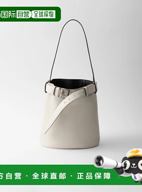 1h可退 欧洲直邮PRADA 普拉达 26春夏 1BE085_2CY9_F0G3Z_V_SBO