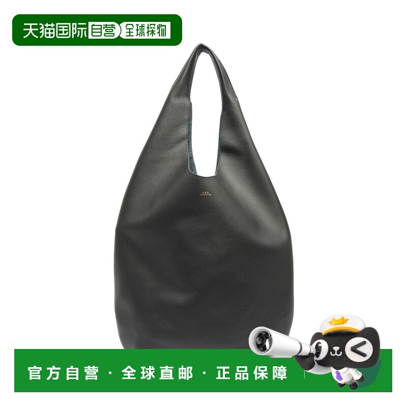 自营a.p.c.黑色雪花粒面皮革托特包-黑色 美国奥莱直发单肩包