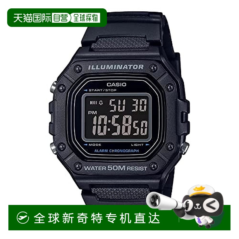 【日本直邮】CASIO卡西欧  数字 手表 W-218H-1BV 男女款 廉价 卡