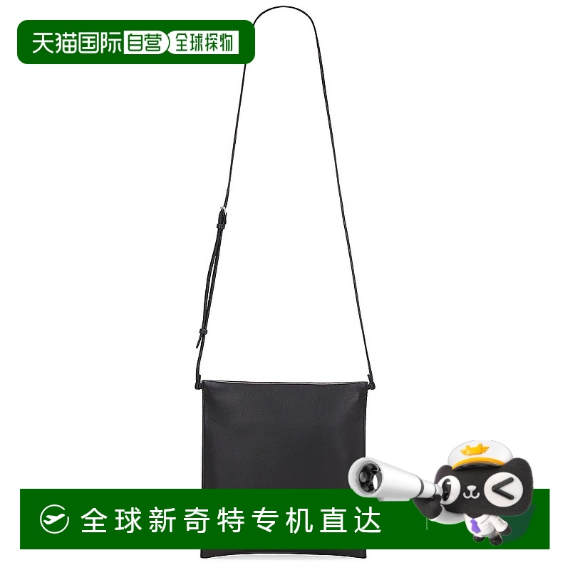 1h可退 香港直邮The Row 女士 Medicine 小包 W1721ML brown棕色
