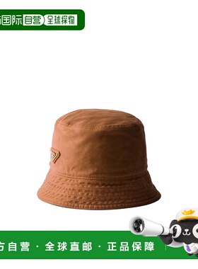 香港直邮Prada 徽标渔夫帽遮阳帽 1HC13716IF