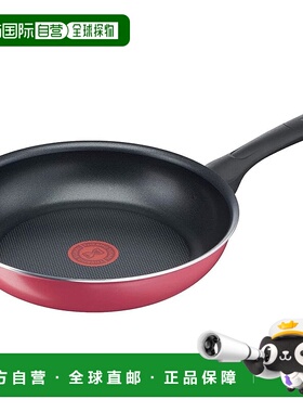 【日本直邮】T Fal特福 炒锅 燃气煎锅 不粘锅 红色26cm B55905