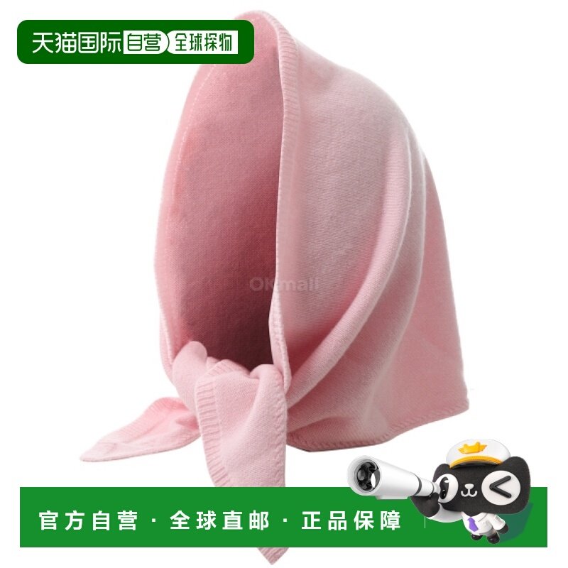 韩国直邮PALOMA WOOL Prima (TJ1610-435) 帽子