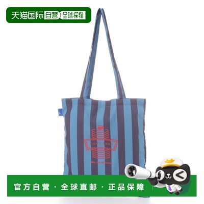 1h可退 日本直邮niko and... 纽约Fishs Eddy条纹托特包 321272新