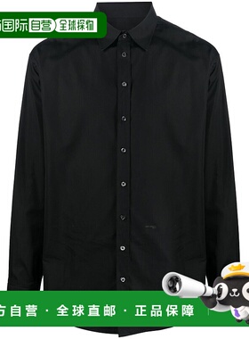 1h可退 香港直邮潮奢 Dsquared2 二次方 男士 长袖衬衫 S74DM0660