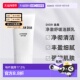 香港直邮Dior迪奥睡莲洁面乳清洁温和深彻洗面奶150ml绵密亲正品