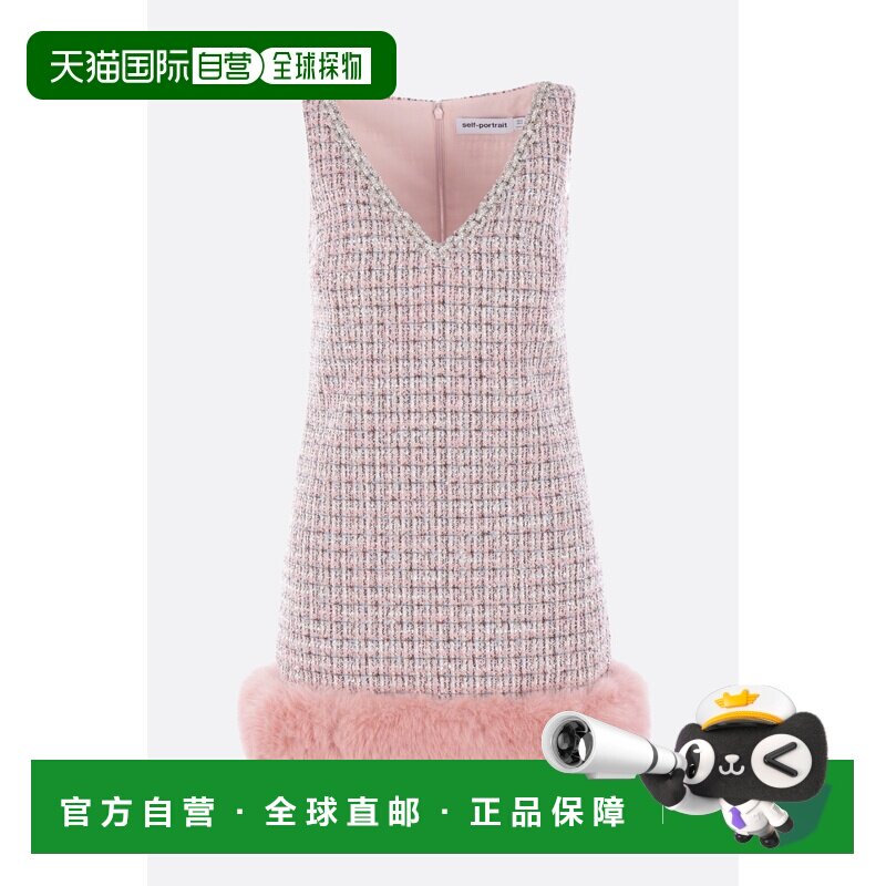香港直邮Self-Portrait 女士 人造皮草下摆迷你连衣裙 AW25116SAP
