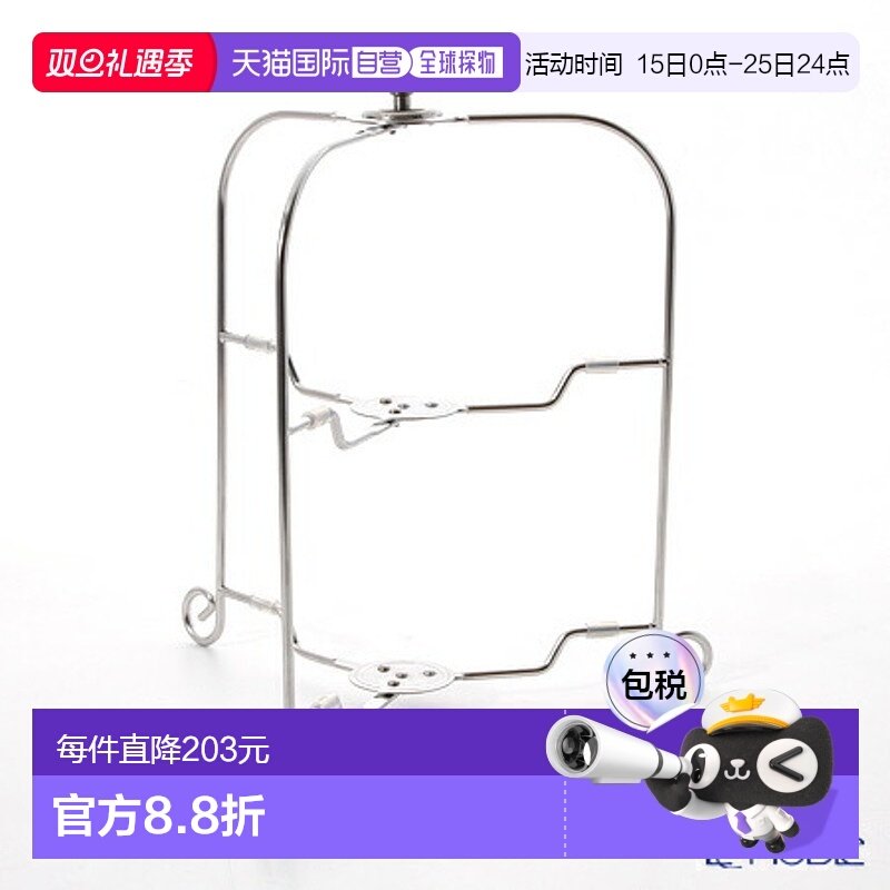 日本直邮Sakurai 一键式盘子架 2 层 22013011 适用于直径 19-24c