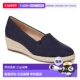 Heel 自营LifeStride Espadrille Navy Wedge Kamilla I8544S1400