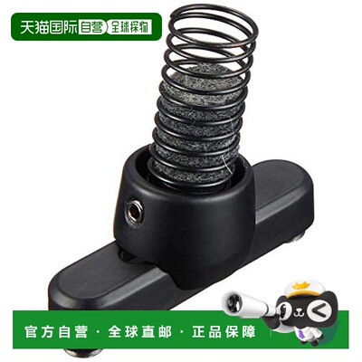 【日本直邮】TAMA眼镜蛇踏板踩锤弹簧线圈CC900S更顺畅更灵活踏板