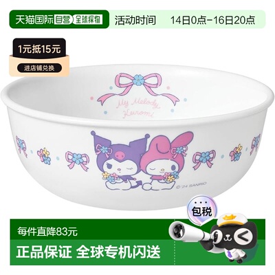 【日本直邮】珍珠金属CORELLE美乐蒂酷洛米碗CP-1015微波炉钢化