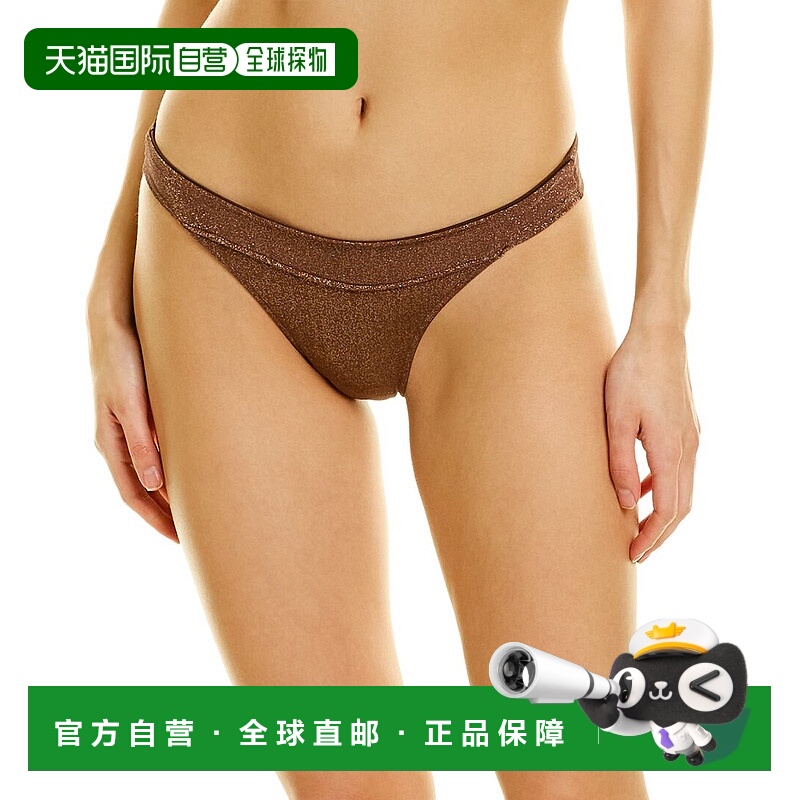 自营 REVEL REY Elliot 比基尼泳裤 - 棕色 美国奥莱直发